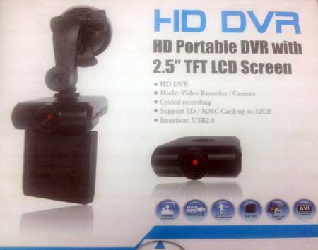 Автомобильные видеорегистраторы HD DVR HD_DVR Автомобильные видеорегистраторы HD DVR HD_DVR